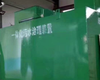 故城卫生间测漏水